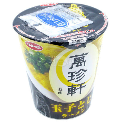 萬珍軒監修 蛋花拉麵