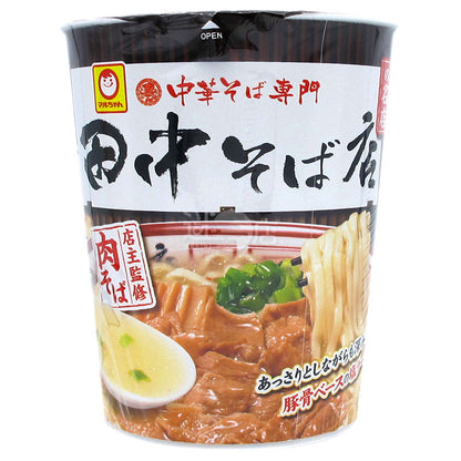 Chuka Soba Specialty Tanaka Shop Meat Soba