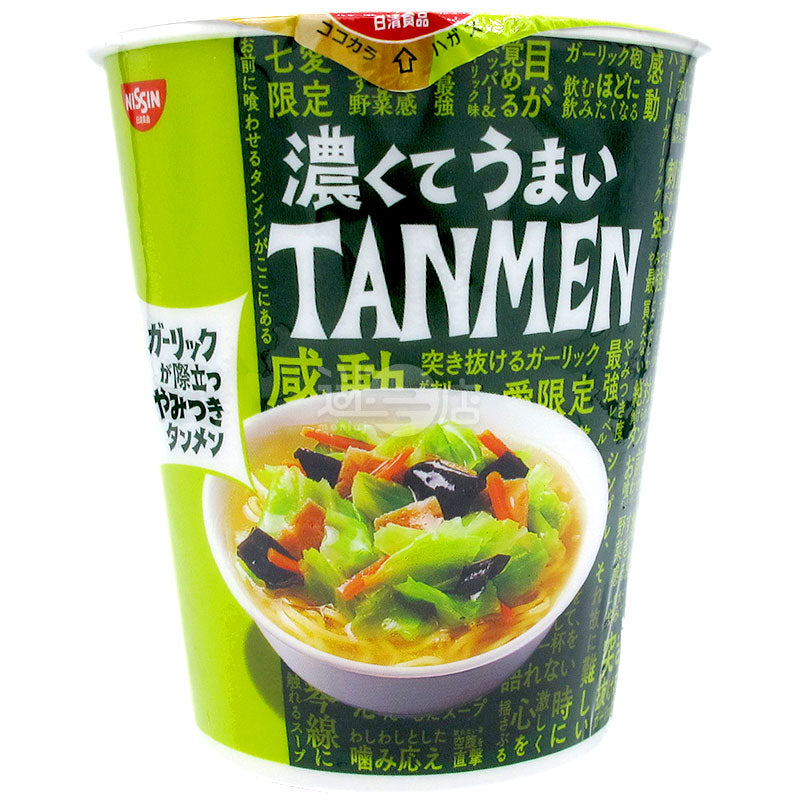 Thick and delicious Tanmen soup ramen
