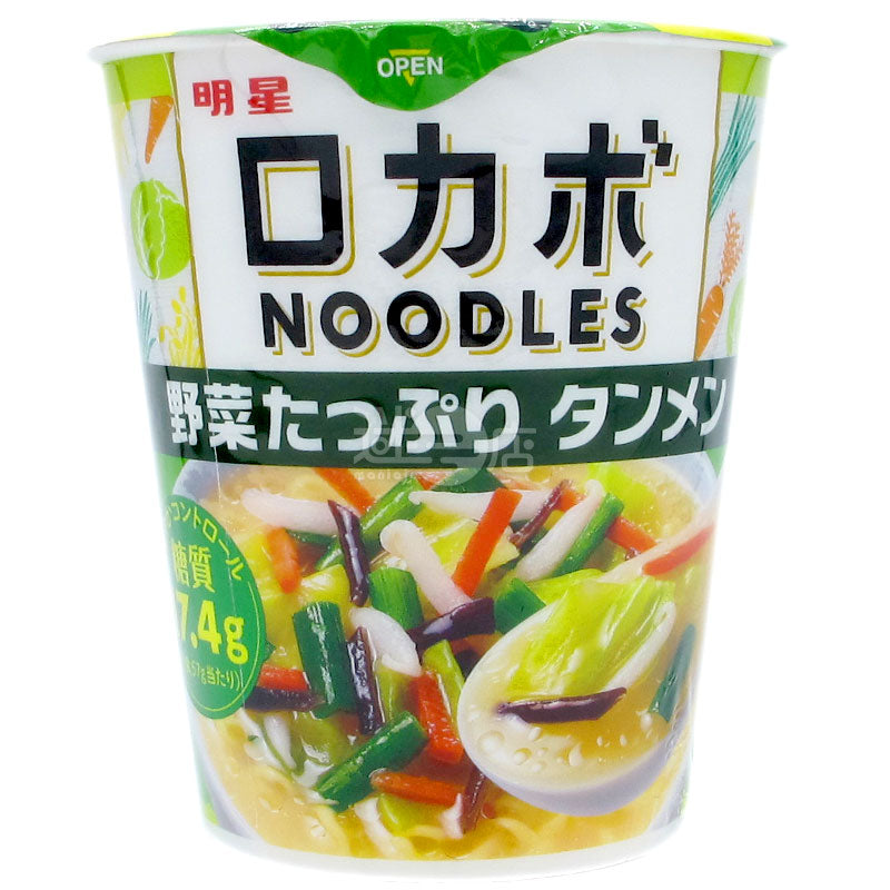 Low Carb NOODLES 野菜ヌードルスープ