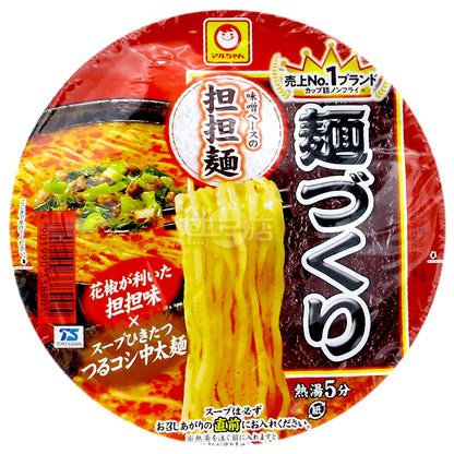 味噌担々麺