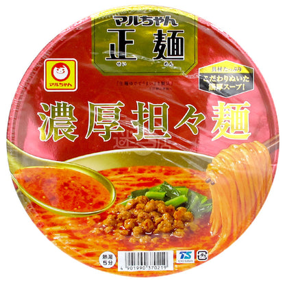 thick dan dan noodles