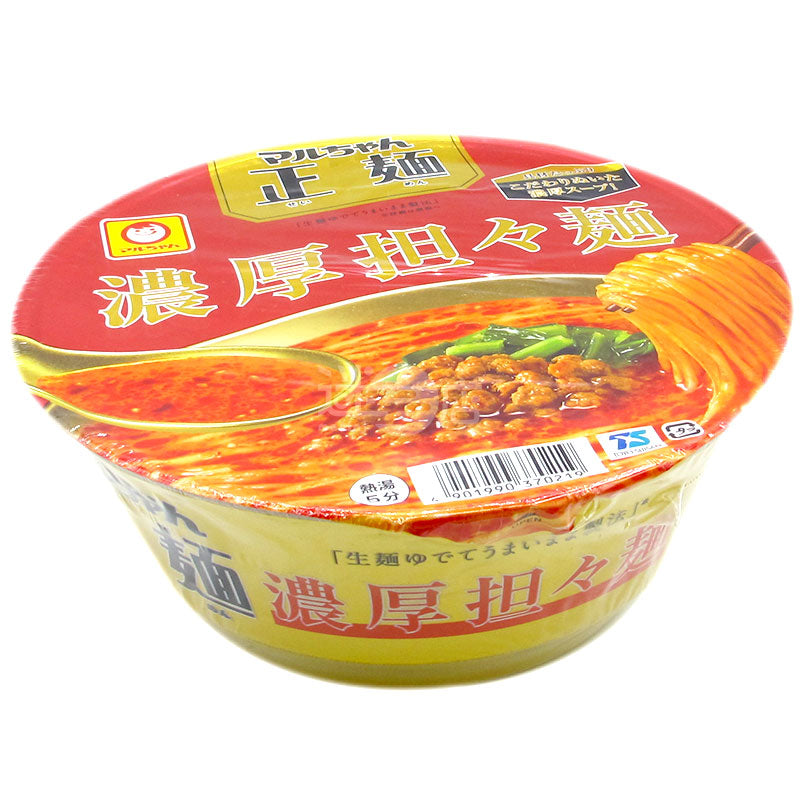 thick dan dan noodles