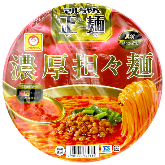 正麵 濃厚擔擔麵