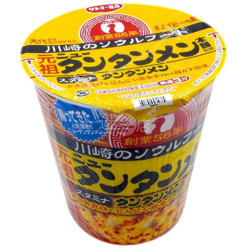 元祖新擔擔麵監修 擔擔麵 - 迷日店 maniaj.com