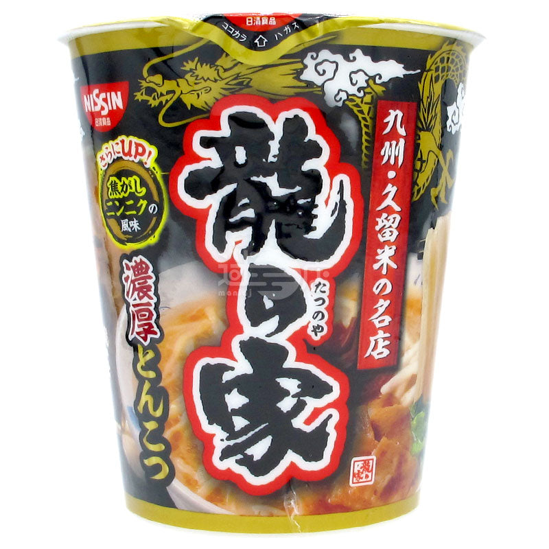 Dragon House Thick Pork Bone Ramen