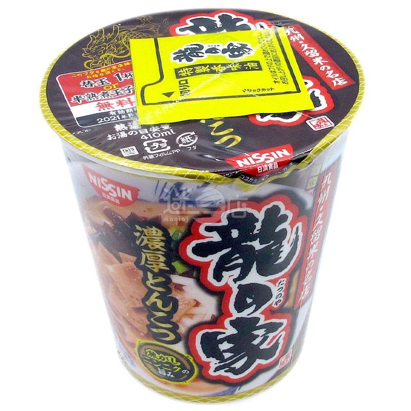 龍之家 濃厚豬骨拉麵 - 迷日店 maniaj.com