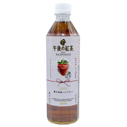 午後之紅茶 熊本縣產士多啤梨味