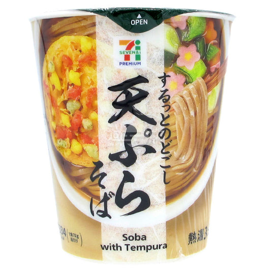 Tempura Soba Noodles