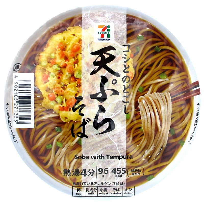 關西風天婦羅蕎麥麵 碗型