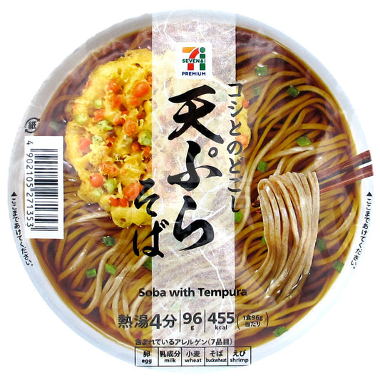 關西風天婦羅蕎麥麵 碗型