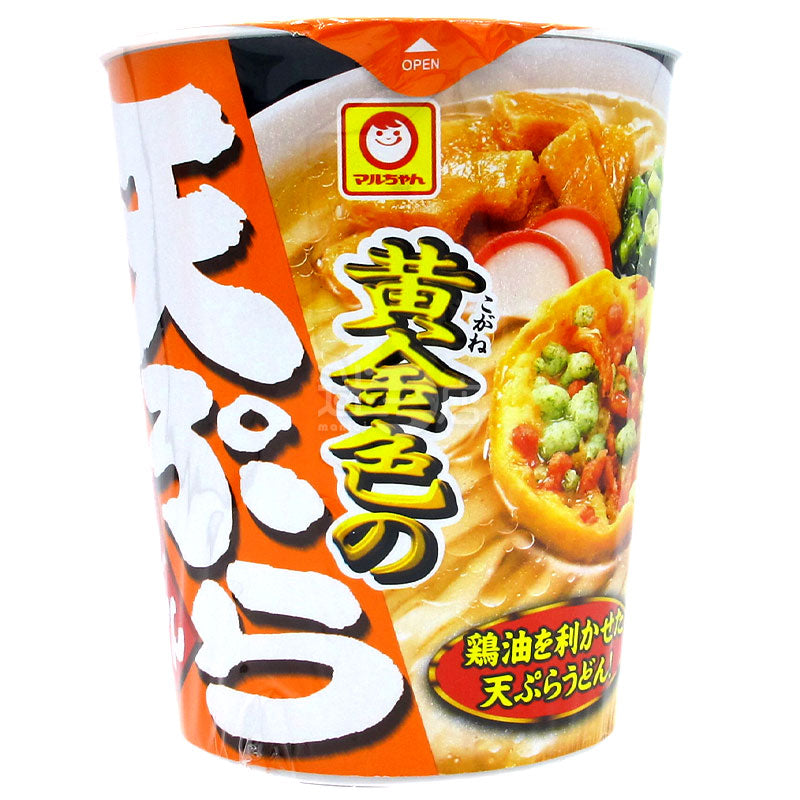 Golden Tempura Udon