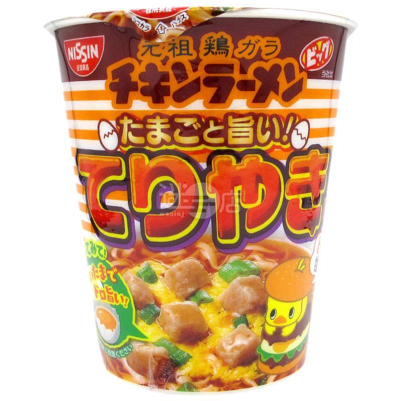 雞仔麵 照燒味 - 迷日店 maniaj.com