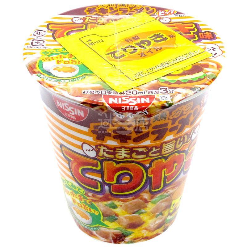 雞仔麵 照燒味 - 迷日店 maniaj.com