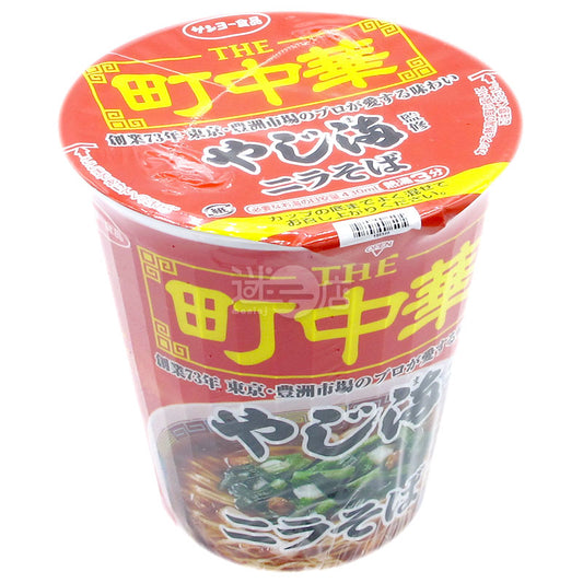 THE町中華 韭菜拉麵