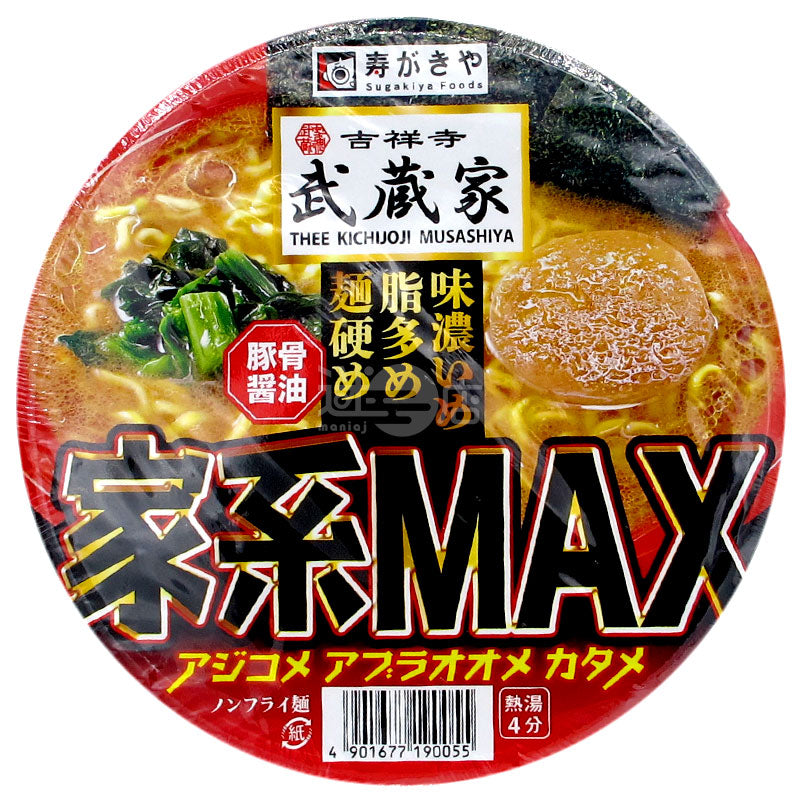 Kichijoji Musashi Family Family MAX Pork Bone Soy Sauce Ramen