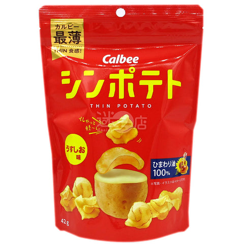 Thin Potato 淡鹽味薯片