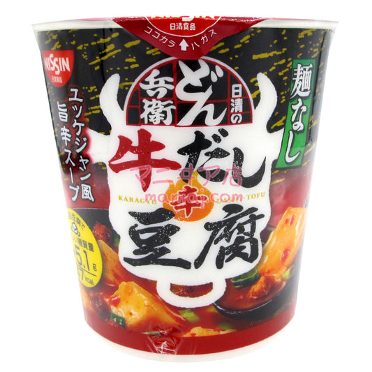 兵衛 日式辣牛肉豆腐湯