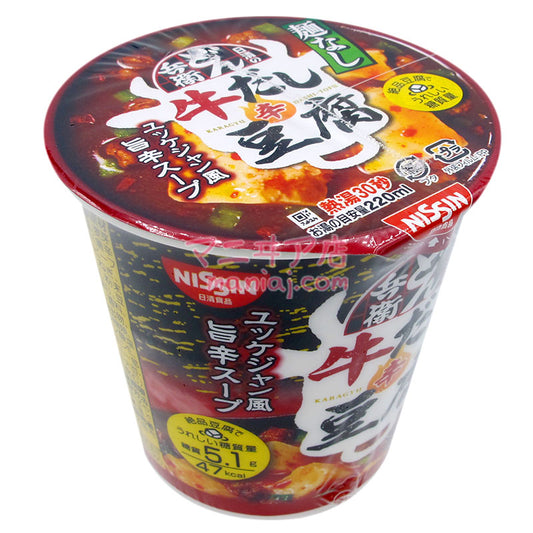 兵衛 日式辣牛肉豆腐湯
