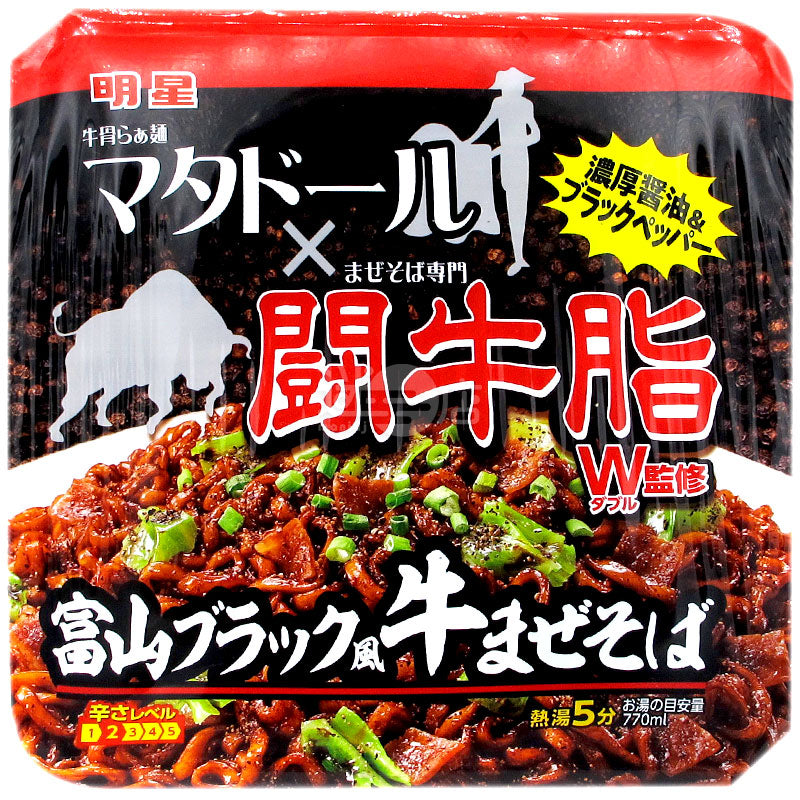 Toyama Black Wind Beef Noodles Supervised by Fighting Bull Fat W