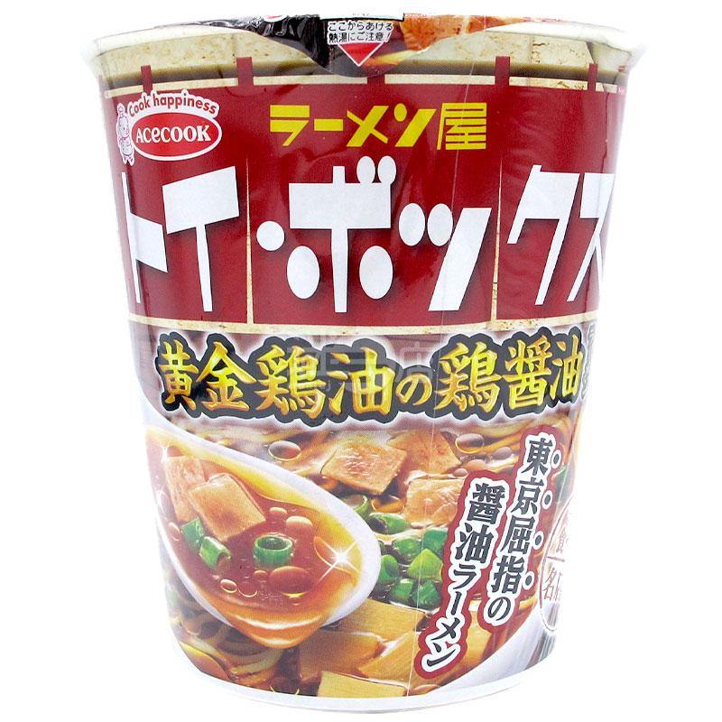 Toy Box 黃金雞油之雞醬油拉麵 - 迷日店 maniaj.com