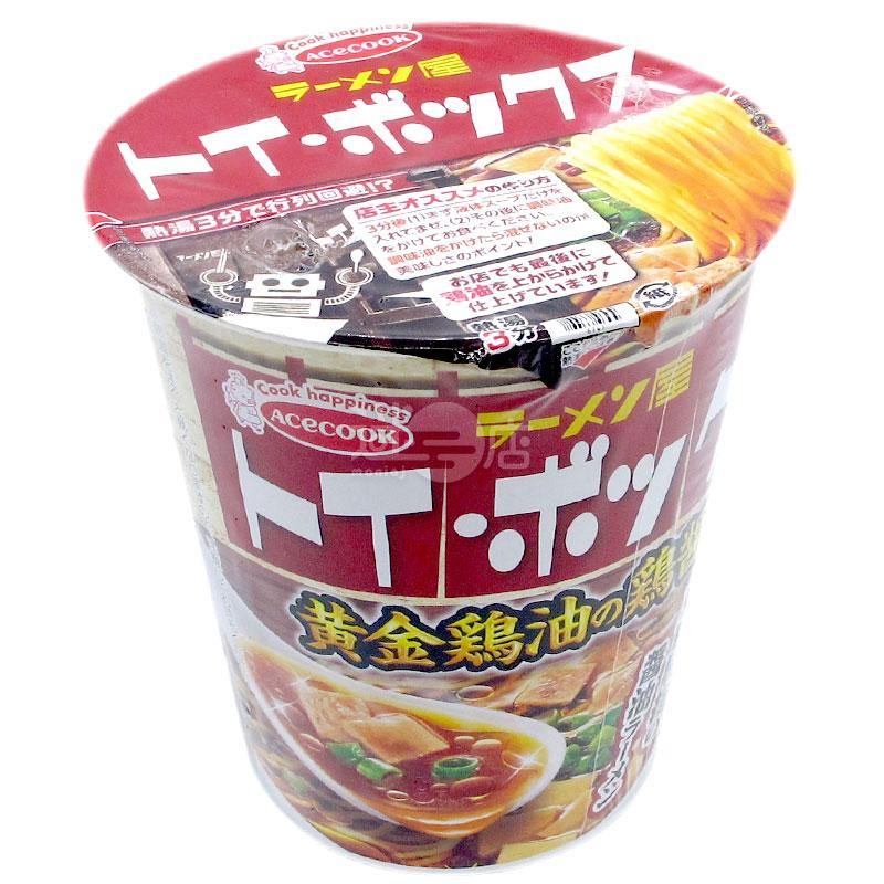 Toy Box 黃金雞油之雞醬油拉麵 - 迷日店 maniaj.com