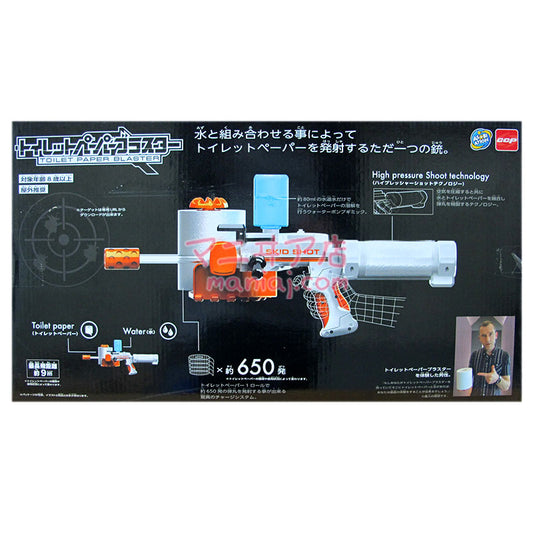 廁紙發射機 (預購)
