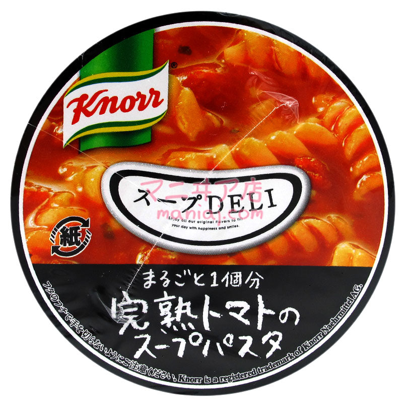 フジッリ入りトマトの完熟スープ – 迷日店 maniaj.com