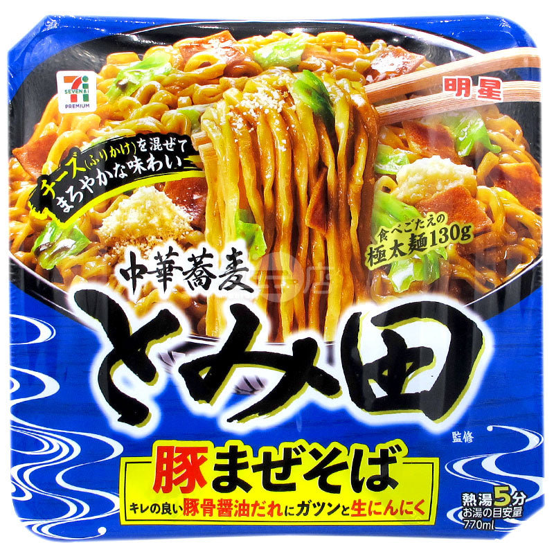 中華蕎麥富田監修 豚撈麵