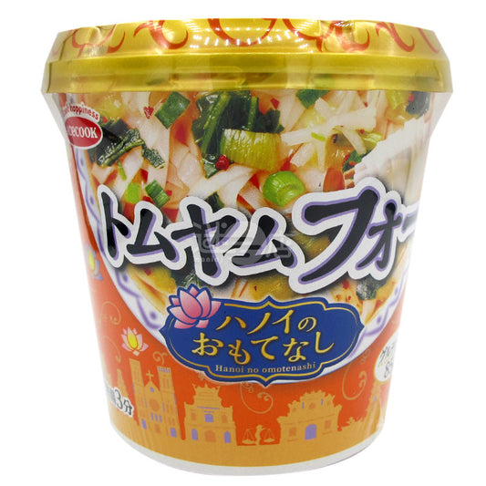 河內冬蔭酸辣河粉**