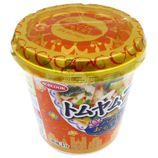 河內冬蔭酸辣河粉**