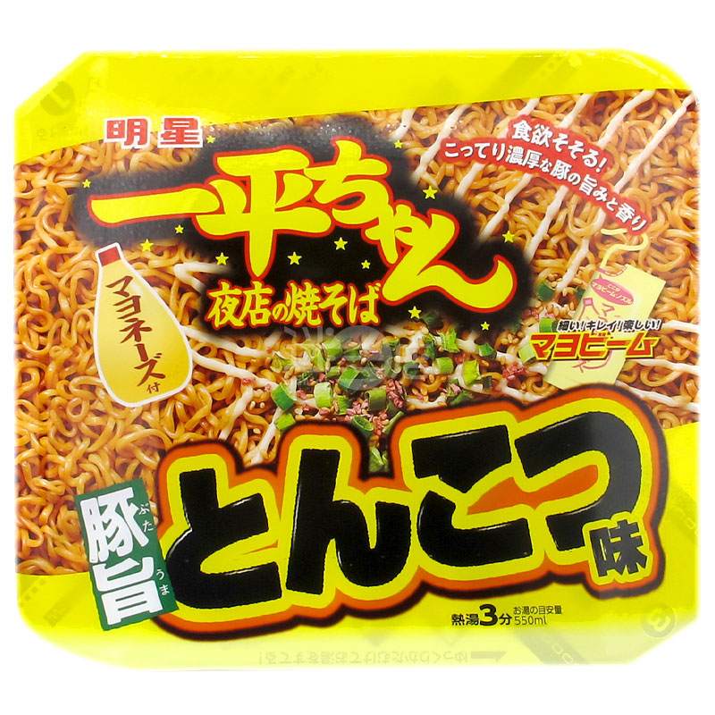 Lo Mein Pork Bone Flavor in Yipingzai Nightclub
