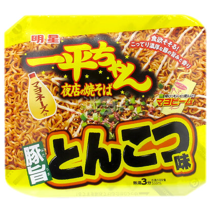 Lo Mein Pork Bone Flavor in Yipingzai Nightclub