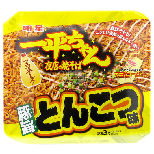 一平仔 夜店之撈麵 豚旨豬骨味
