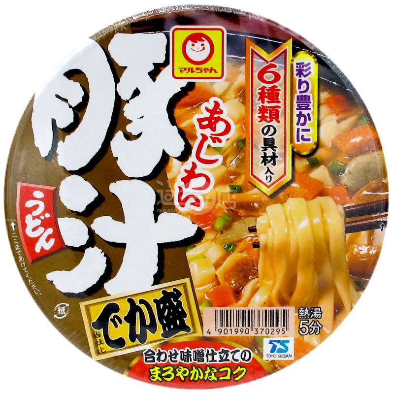 豚汁うどん 大山