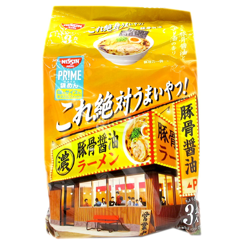 絕對美味 豚骨醬油拉麵