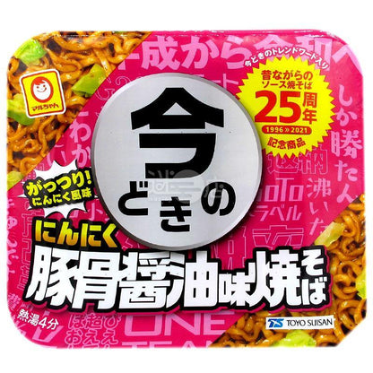 今時之大蒜豚骨醬油味撈麵 - 迷日店 maniaj.com
