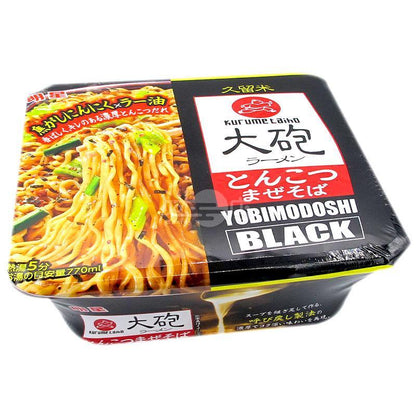 大砲拉麵 豬骨撈麵 - 迷日店 maniaj.com