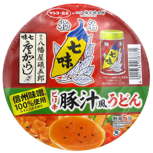 八幡屋礒五郎 辛辣豚汁風烏冬**