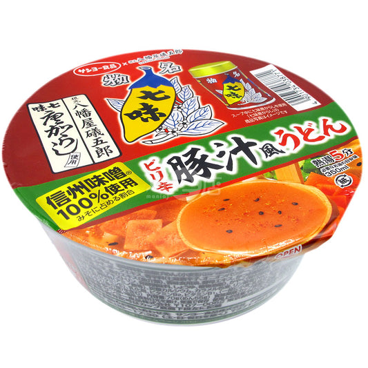 八幡屋礒五郎 辛辣豚汁風烏冬**