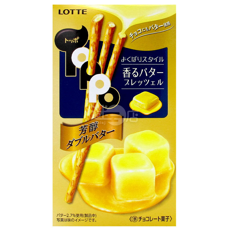 Toppo Fragrant Double Butter Sticks