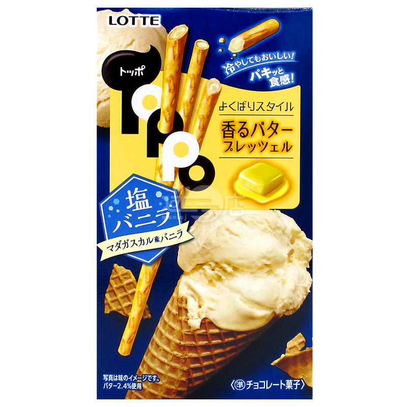 Toppo鹽雲呢拿條