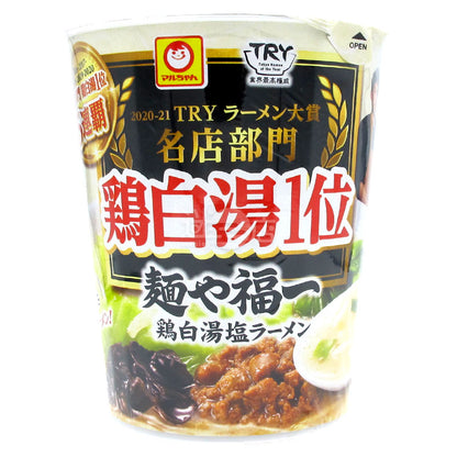 ヌードルハウス 福一 鶏白湯塩ラーメン