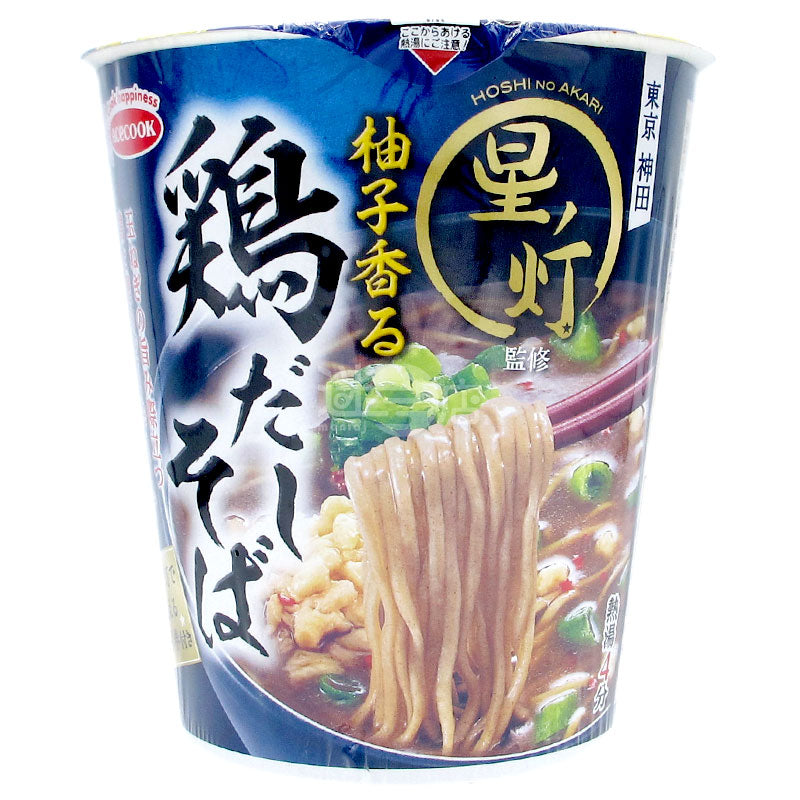 星之燈監修 柚子香雞高湯蕎麥麵