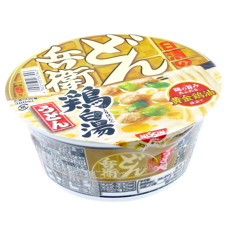 Donbei Chicken White Soup Udon