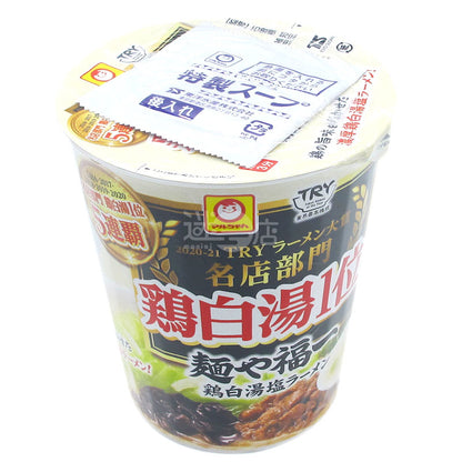 ヌードルハウス 福一 鶏白湯塩ラーメン