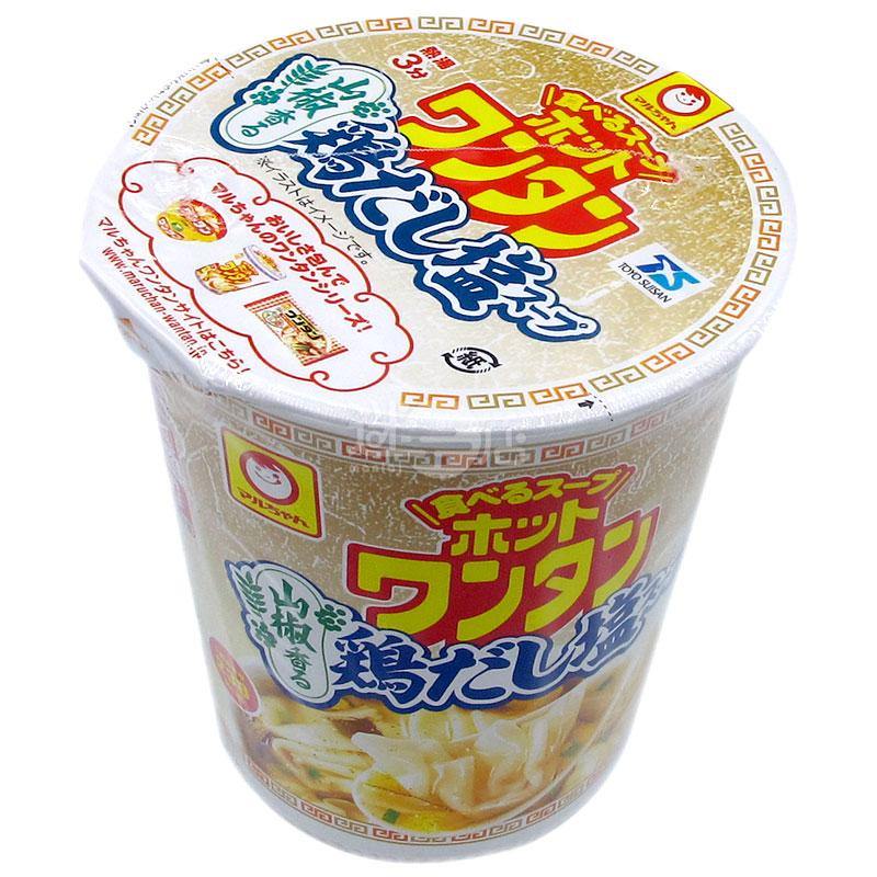雲吞山椒香雞鹽湯 - 迷日店 maniaj.com