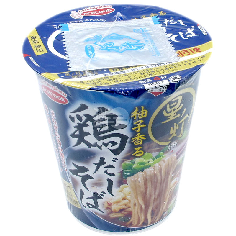 星之燈監修 柚子香雞高湯蕎麥麵