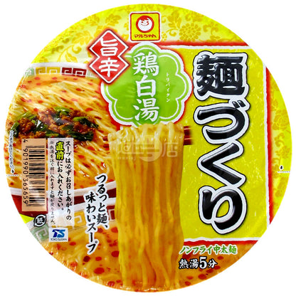 旨辛雞白湯拉麵