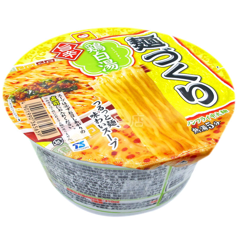 旨辛雞白湯拉麵